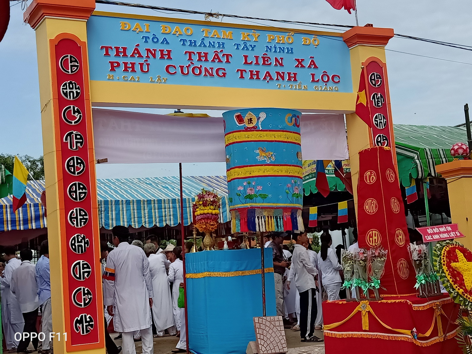 Inauguration of Caodai oratory in Tien Giang