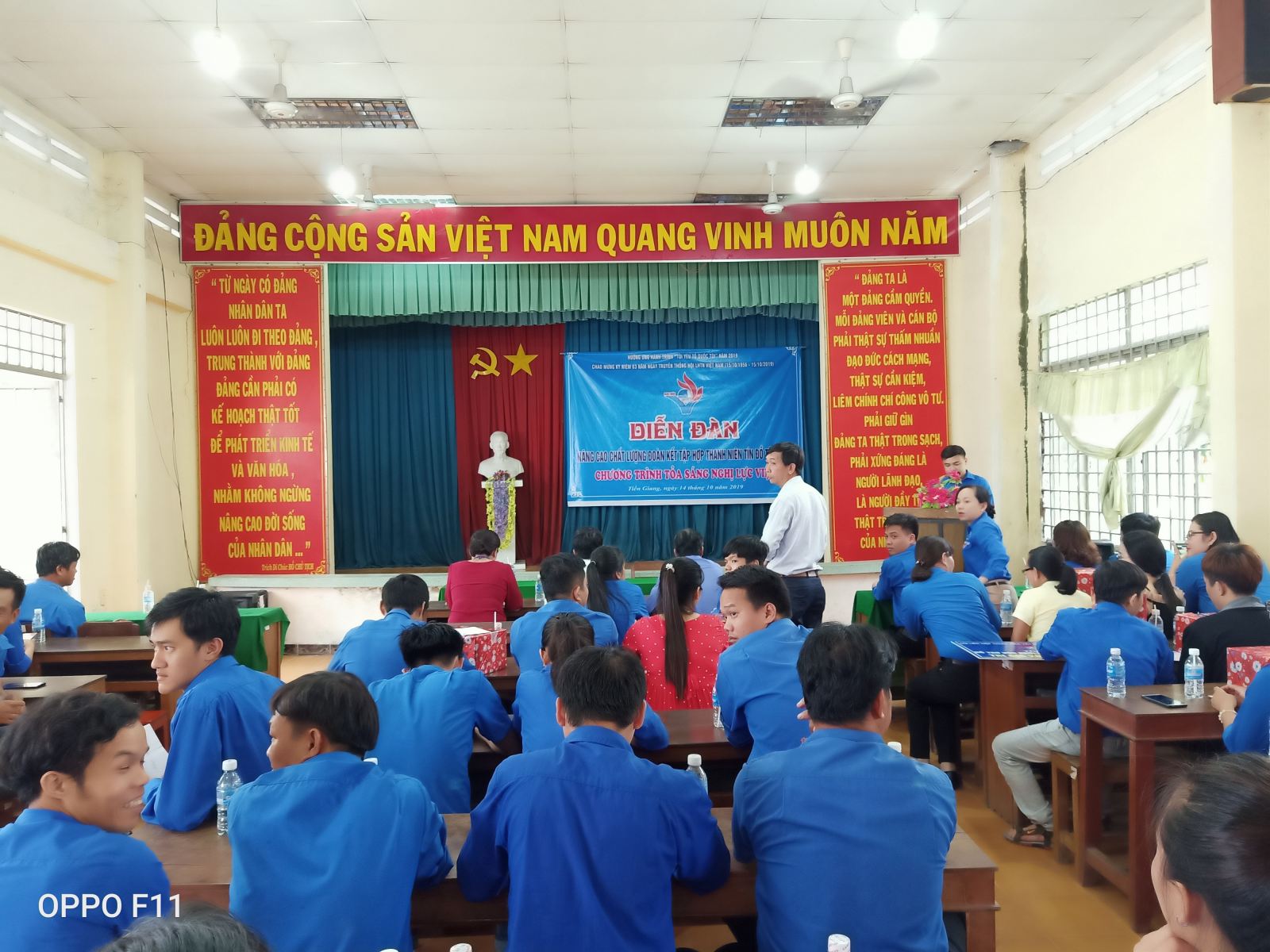 Vietnam Youth Union in Tien Giang holds exchange meeting with Catholic youth