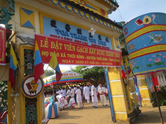 Reconstruction of Caodai oratory started in Ca Mau