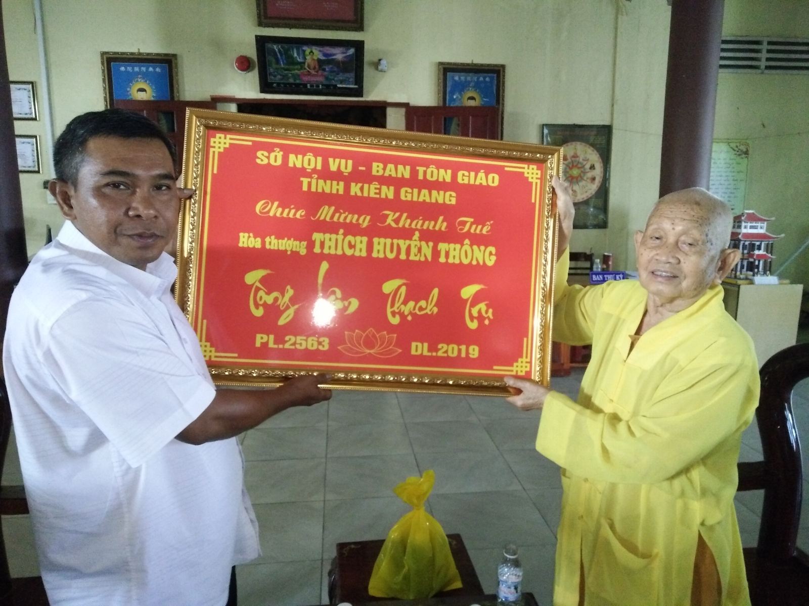 Religious committee in Kien Giang congratulates Buddhist dignitaries on birthday anniversary