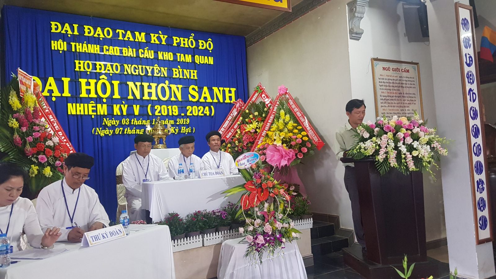 Cao Dai parish in Pleiku convenes general meeting