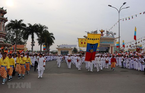 Cao Dai Tay Ninh Church celebrates 95th anniversary