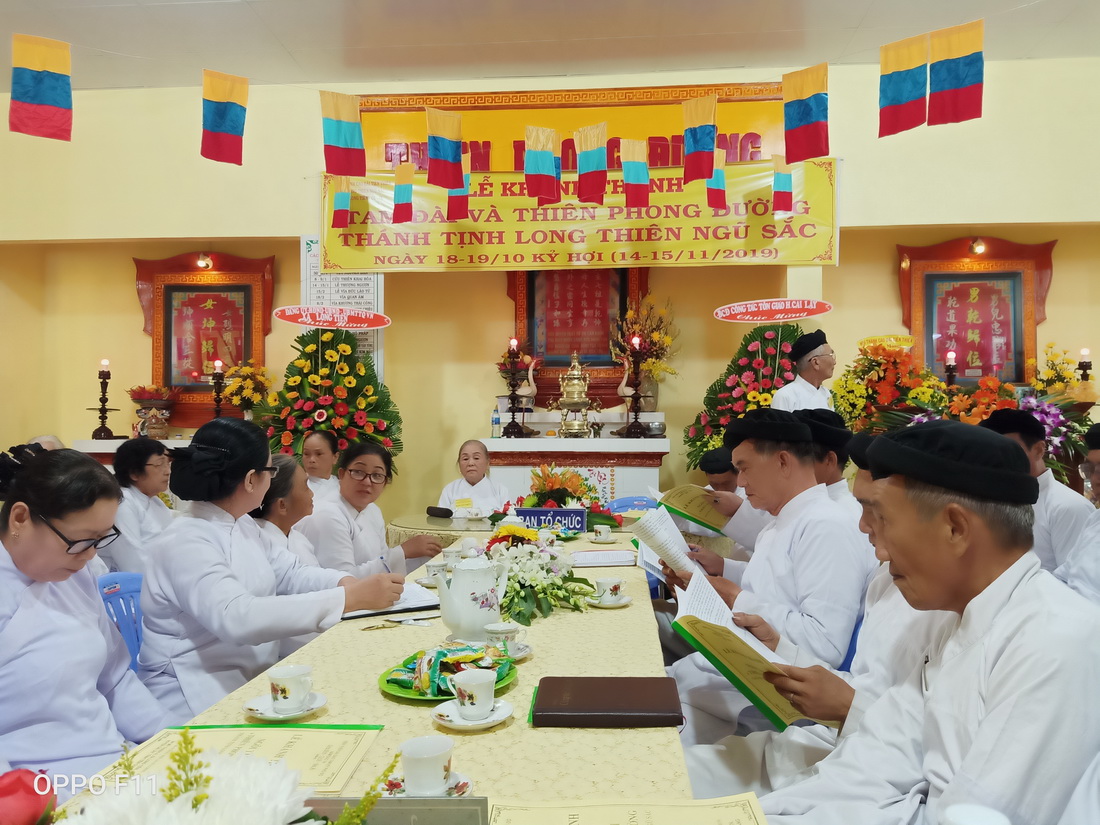 Inauguration of new Caodai oratory in Tien Giang