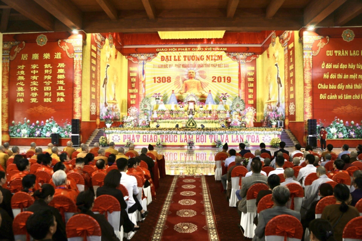 711th death anniversary of King - Monk Trần Nhân Tông marked