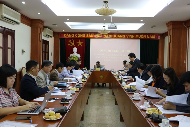 Government religious committee appraises project on contents of Vietnam law subject at religious training schools