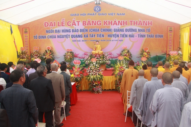 Reconstruction of Nguyet Quang pagoda in Thai Binh completed