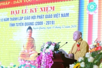 VBS in Tuyen Quang commemorates 10th founding anniversary  