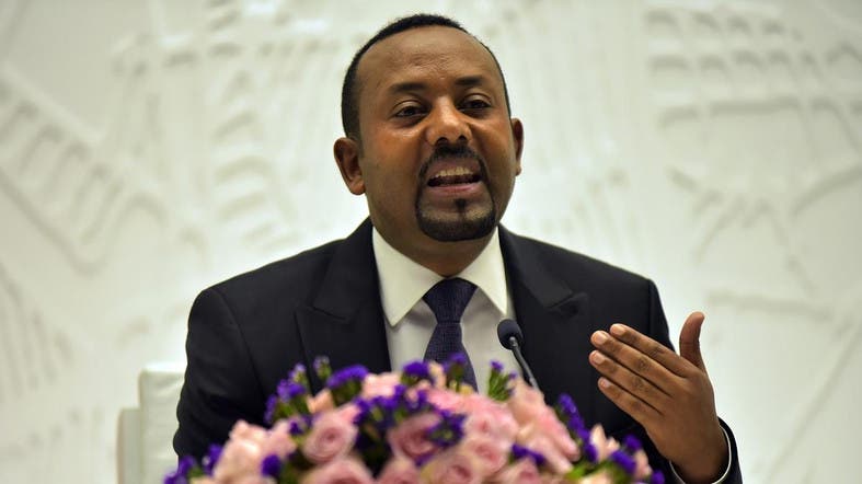 Ethiopia PM Abiy denounces religious strife after mosque attacks