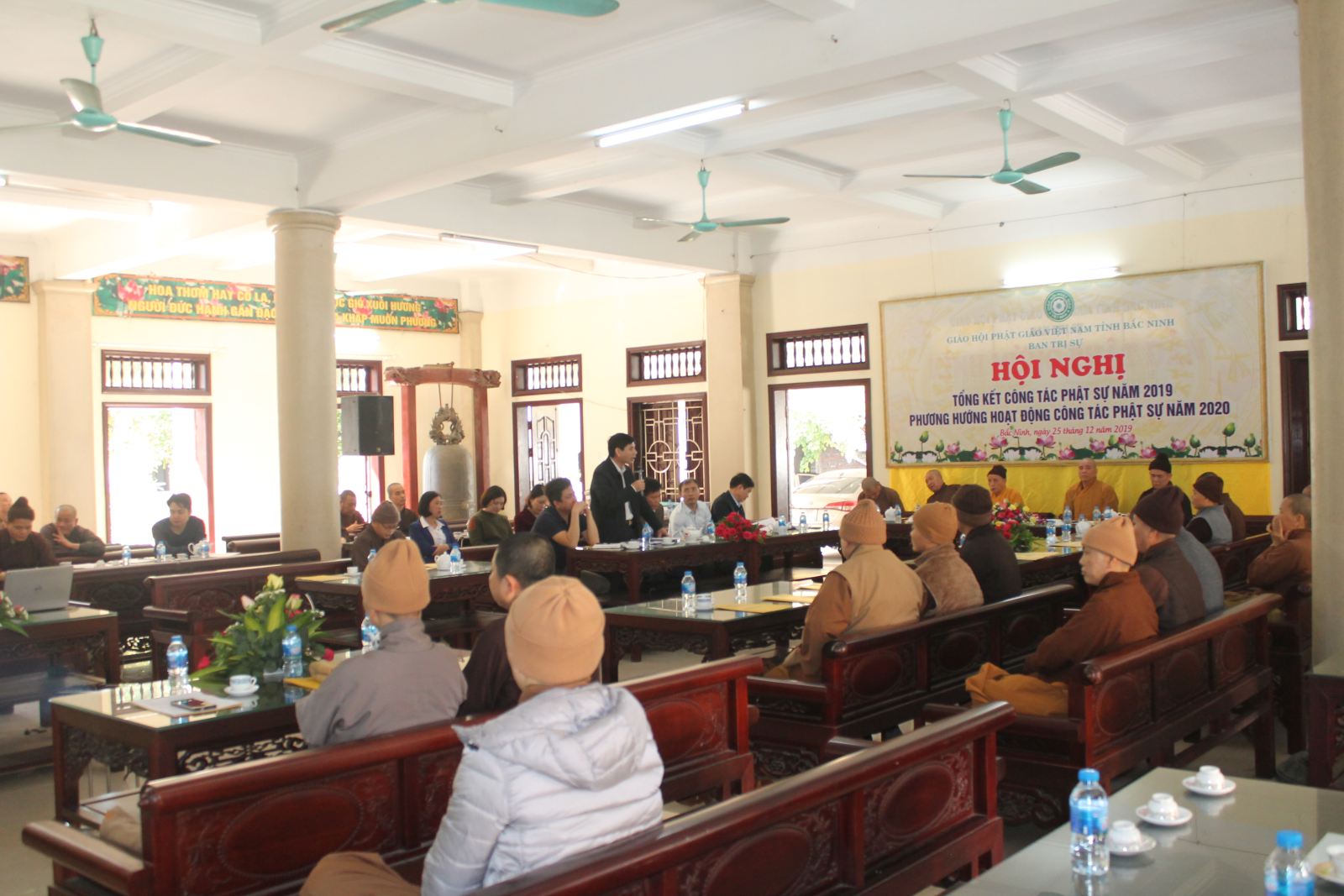 VBS Chapter in Bac Ninh holds year-end meeting