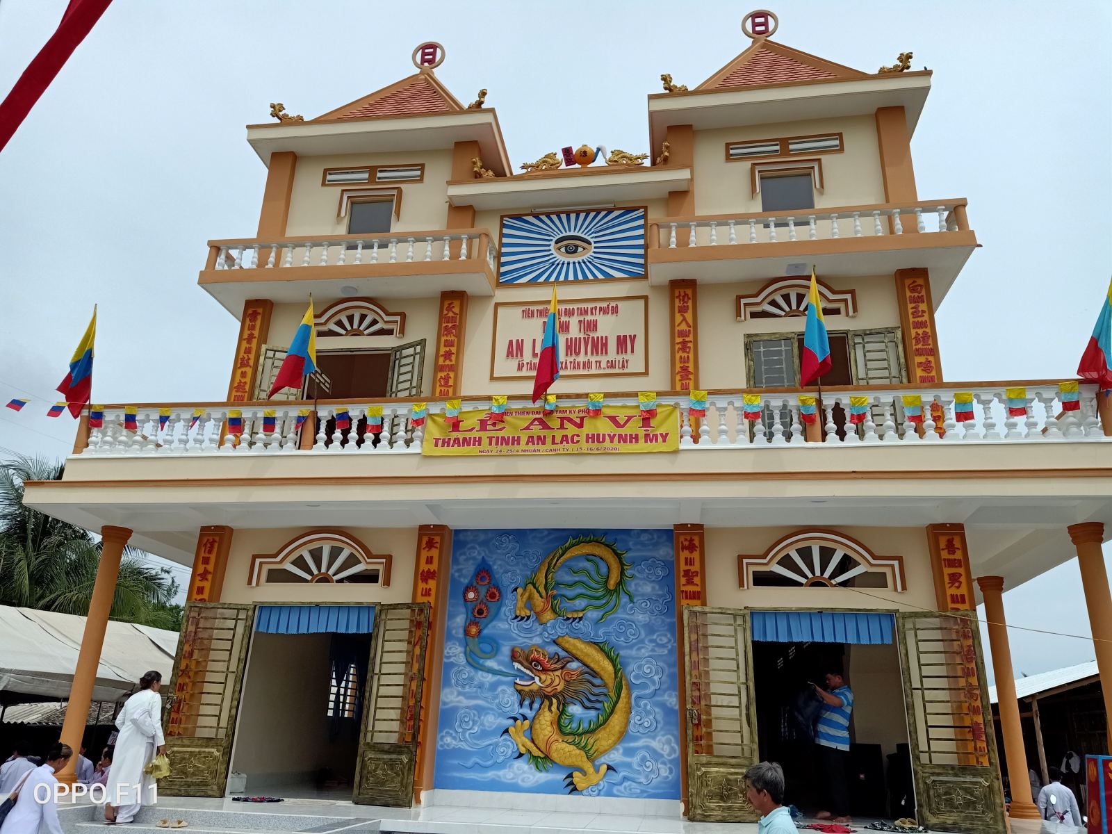 Caodai Parish in Tien Giang inaugurates new worshipping temple