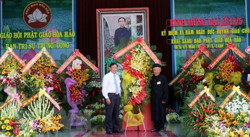 Hoa Hao Buddhism marks 81st founding anniversary