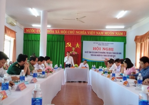 Religious committee in Quang Nam reviews six-month performance