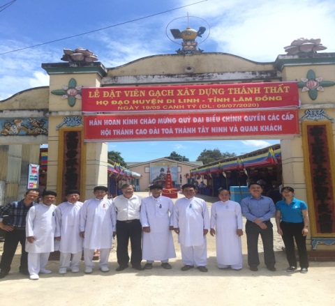 New Caodai oratory to be built in Lam Dong