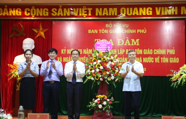 Government Religious Committee celebrates 65th founding anniversary