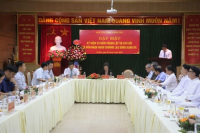 Government religious committee marks 20th founding anniversary of Caodai affairs department