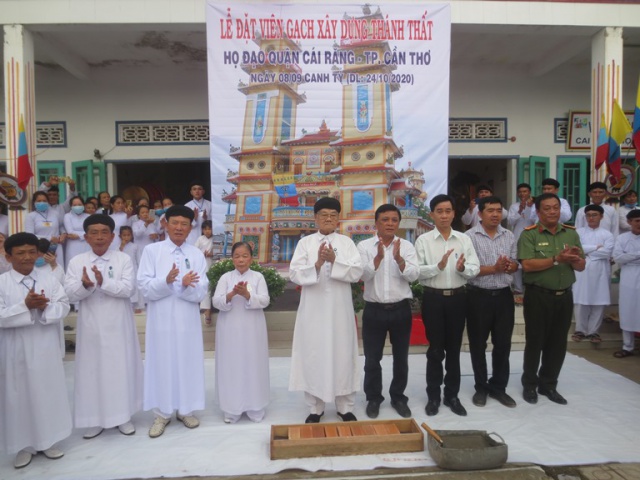 Caodai parish in Can Tho starts construction of its oratory