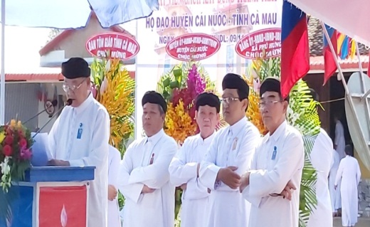 New Caodai oratory to be built in Ca Mau