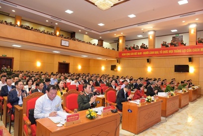 Public Security Central Party Committee reviews 30 years of implementing Party's guidelines on religious affairs