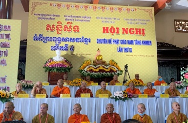 GCRA’s leaders attend 9th conference on Khmer Theravada Buddhism