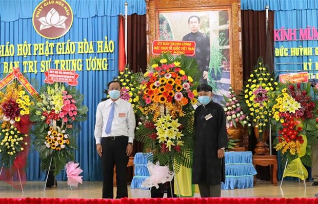 101st birthday of Hoa Hao founder marked in An Giang