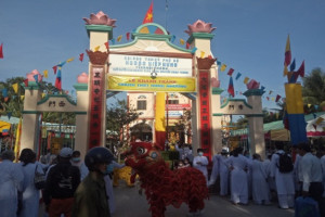 Inauguration of Caodai oratory in Ben Tre