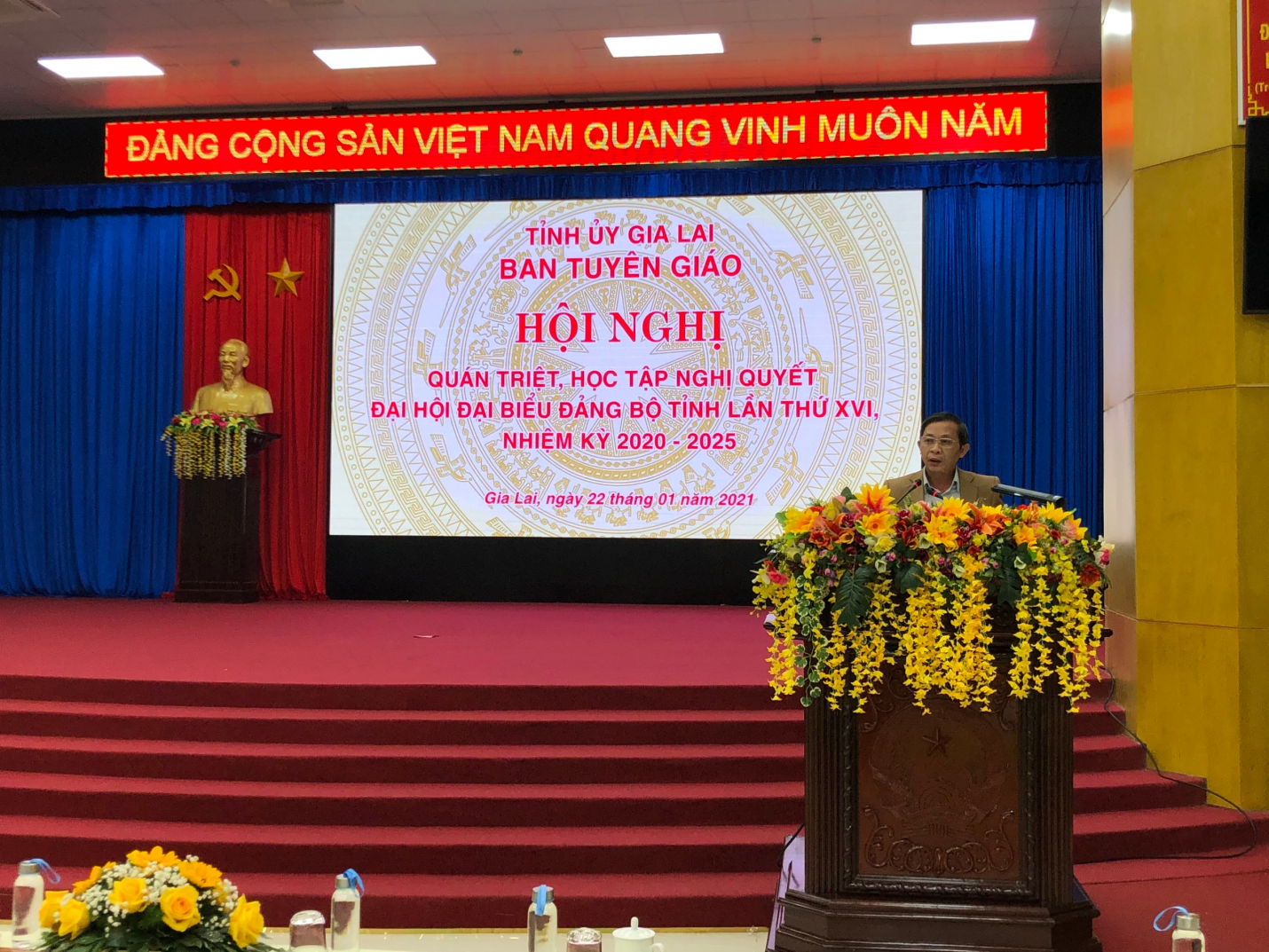 Religious dignitaries in Gia Lai attend conference on resolution of provincial Party commmittee