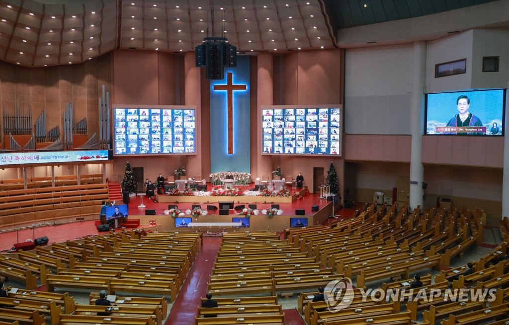 S. Korea to extend online religious activity support amid pandemic