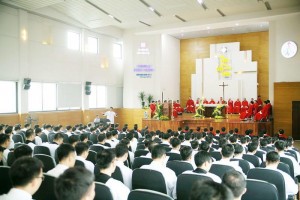 Major seminaries of Catholic Church in Vietnam