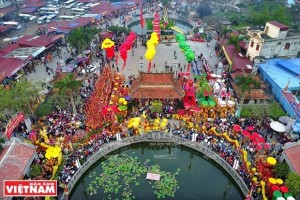  Opening ceremony and several activities of Phu Day Festival 2021 canceled