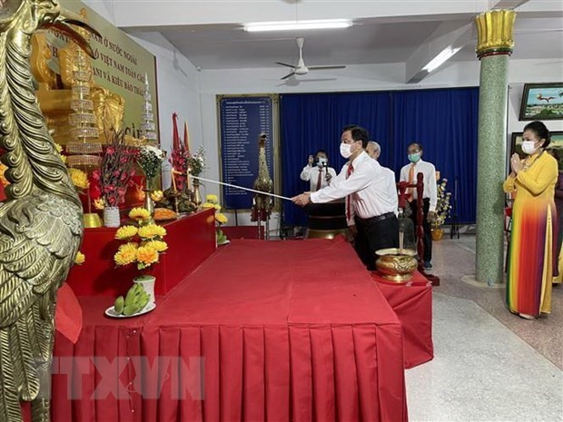 Death anniversary of the Hung Kings marked in Thailand’s Udon Thani province