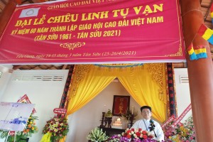 Vietnam (Binh Duc) Caodai Church marks 60th founding anniversary 