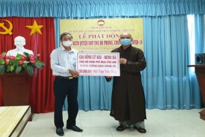 Lien Hoa Temple in Tien Giang raises fund for Covid-19 vaccine 