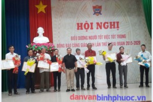 Religious organizations in BinhPhuoc actively contributes to social charities