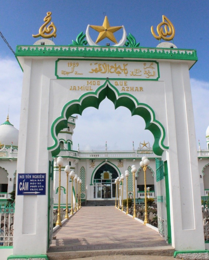 Jamiul Azhar Muslim Mosque in An Giang