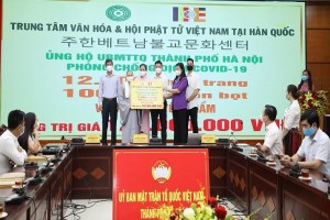 Vietnamese Buddhists in RoK join hands for Covid-19 fight in home country 