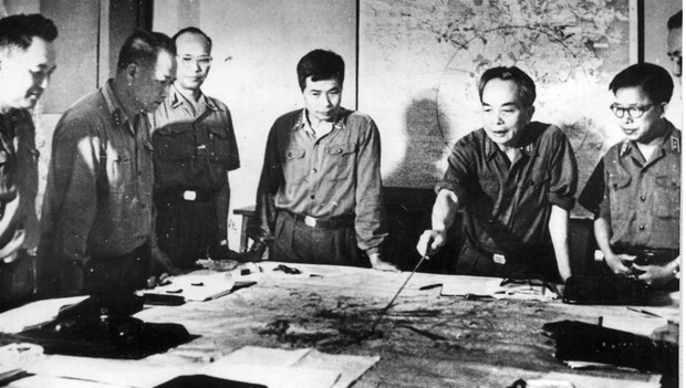 Virtual exhibition on late General Võ Nguyên Giáp to open this weekend