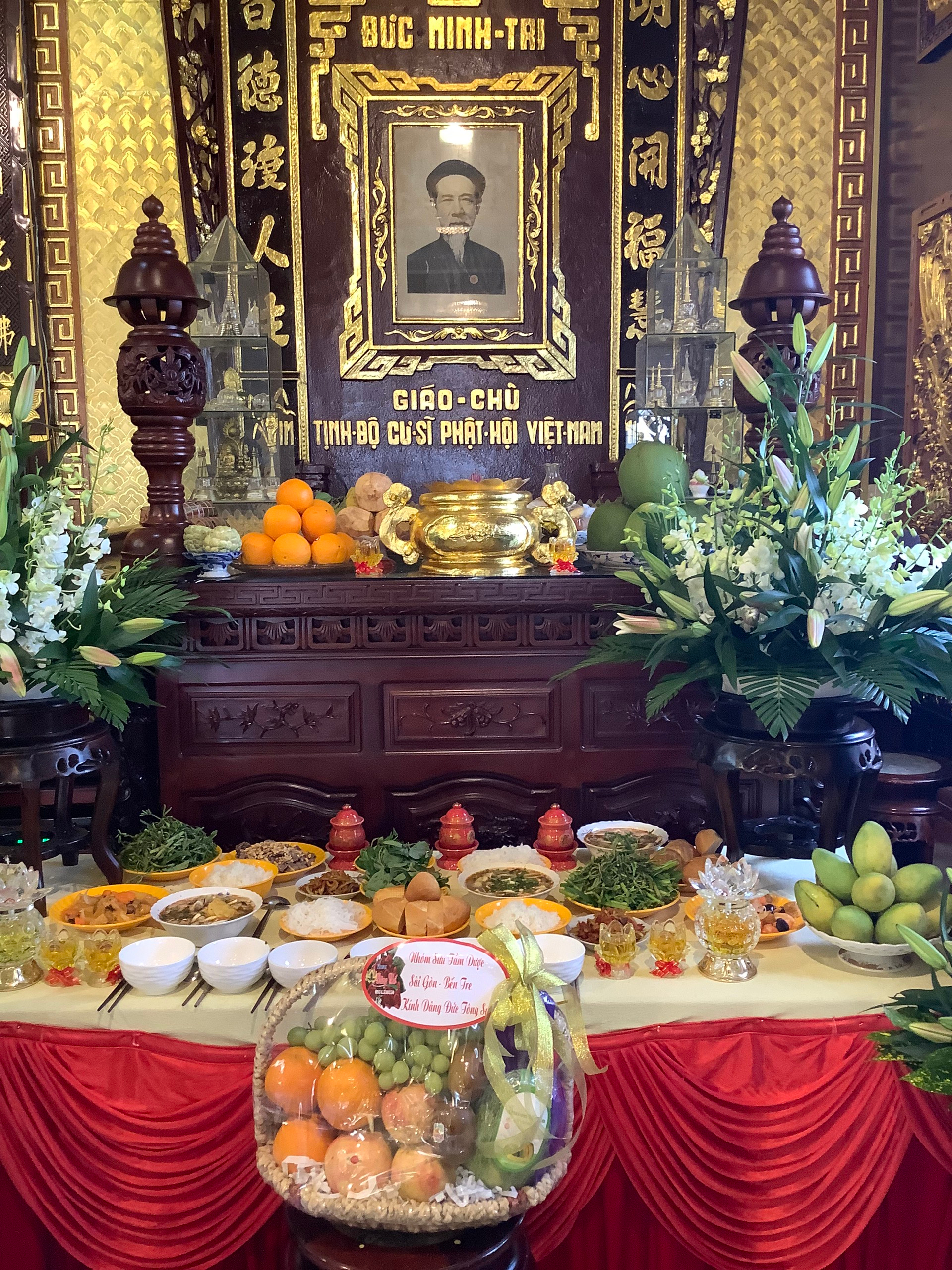 Pure-land Lay Buddhist Association in Ben Tre holds 63rd  death anniversary of Patriarch Minh Trí