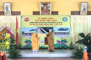 7th military region supports construction of Buddhist school library in Dong Nai