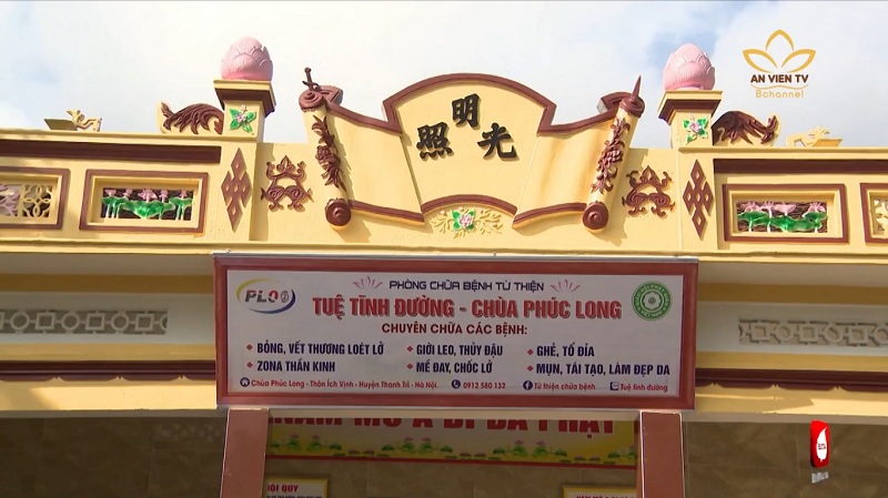 Charity medical clinic of Phuc Long pagoda reopens