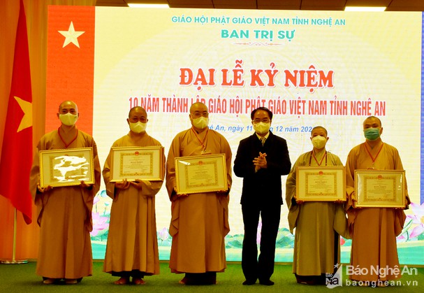 VBS in Nghe An marks 10th anniversary