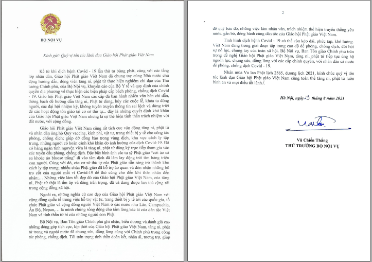 Deputy Minister of Home Affair Vũ Chiến Thắng sends thank-you letters to religious organizations