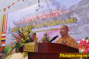 Cao Bang province: construction of Truc Lam Ta Lung pagoda kicks off