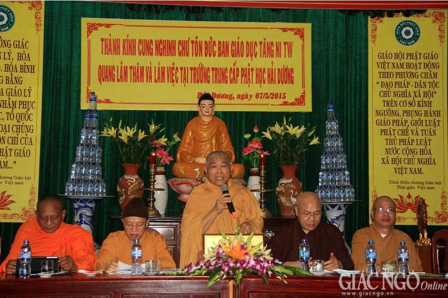 VBS Committee for Clergy Education meets with Northern Buddhist colleges
