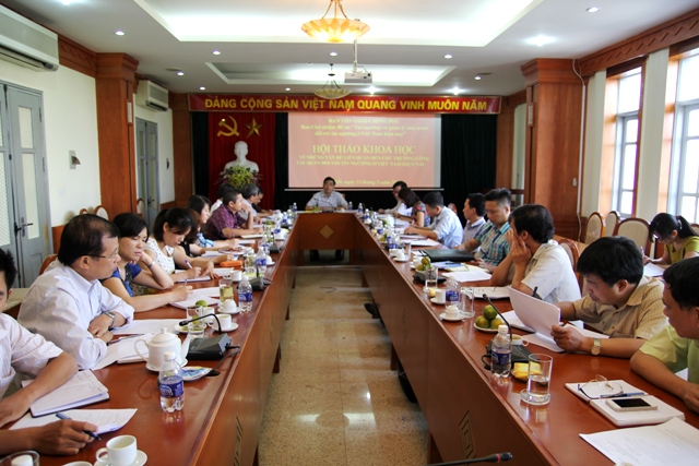 Government Religious Committee holds seminar on belief-related practices