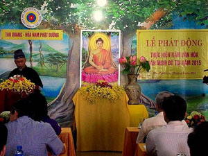 Da Nang: Minh Su temple launches “the Year for Culture and Urban Civilization, 2015”