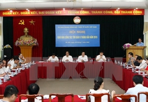 Conference promotes coordination in religious work