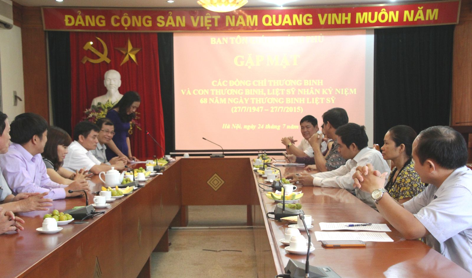 Government Religious Committee meets with relatives of martyrs and wounded soldiers on War Invalids' and Martyrs' Day