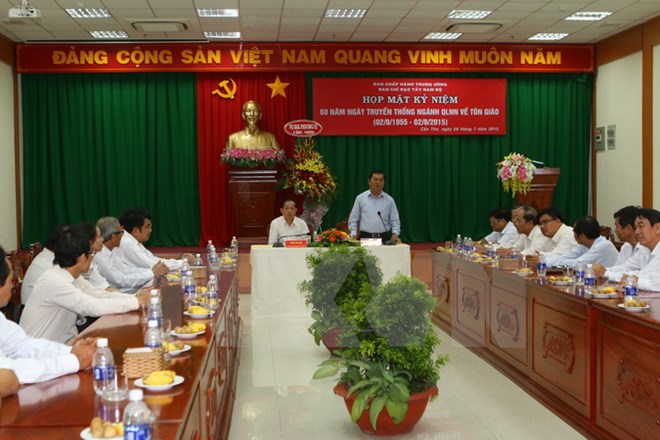 Tra Vinh province: dissemination of religious and ethnic policies to religious dignitaries, local officials held