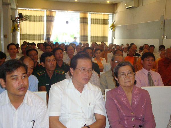 Kien Giang provincial Religious Committee holds 60th anniversary meeting