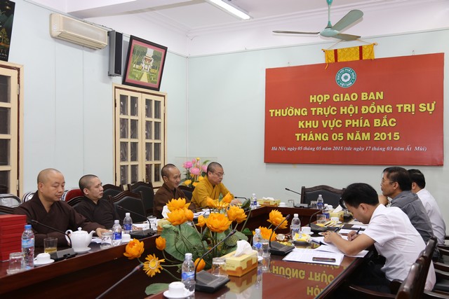 Ha Giang provincial authorities visits central VBS